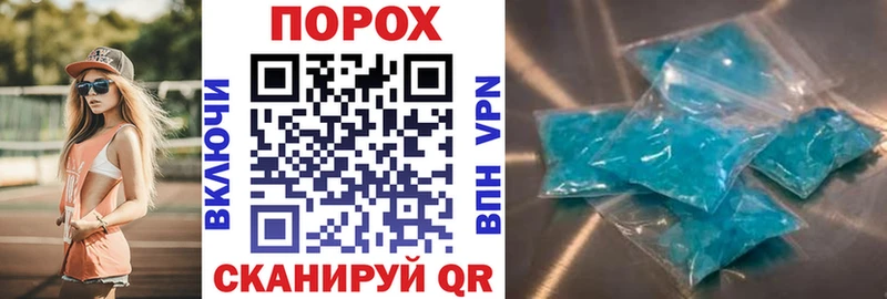 АМФ 98%  купить наркоту  Люберцы 