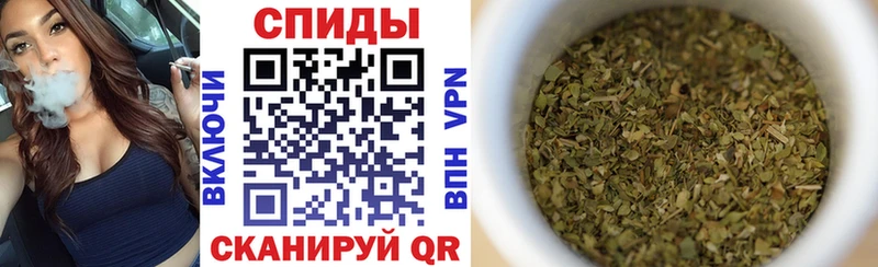 БУТИРАТ 99%  наркошоп  Люберцы 