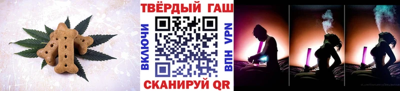 Еда ТГК марихуана  цены наркотик  Люберцы 