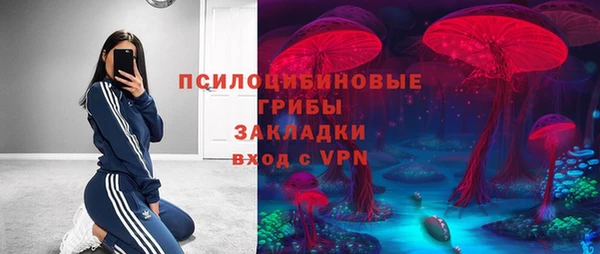 MDMA Premium VHQ Алзамай