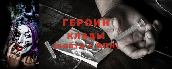 2c-b Алексеевка