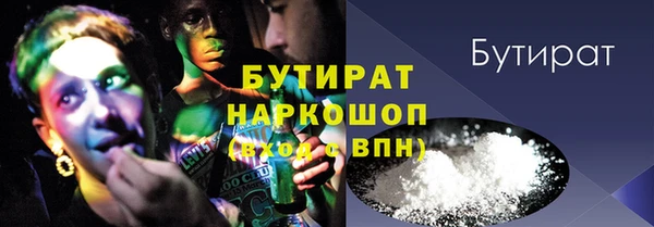 2c-b Алексеевка