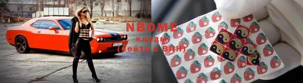MDMA Premium VHQ Алзамай