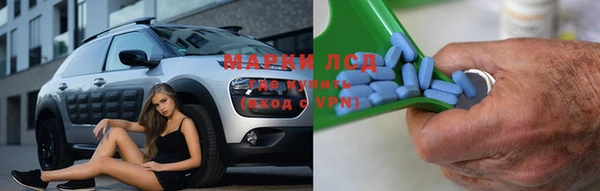 MDMA Premium VHQ Алзамай