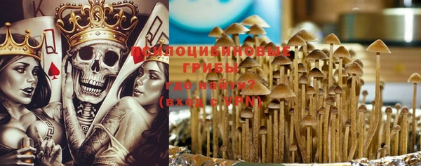 MDMA Premium VHQ Алзамай