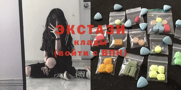 2c-b Алексеевка