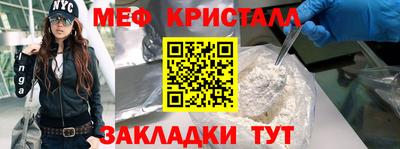 дмт Будённовск