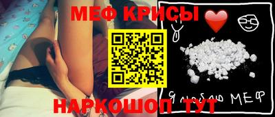 дмт Будённовск