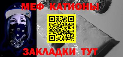 гидропоника Бугуруслан