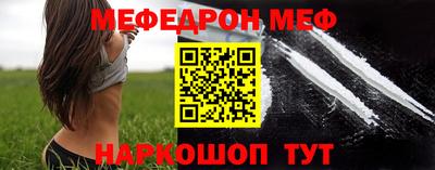дмт Будённовск