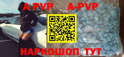 дмт Будённовск