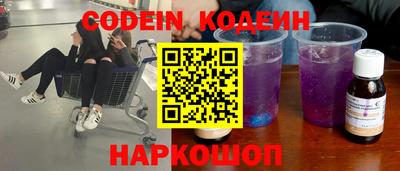 гидропоника Бугуруслан
