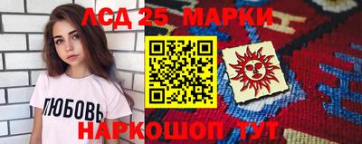 гидропоника Бугуруслан