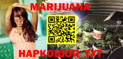 гидропоника Бугуруслан