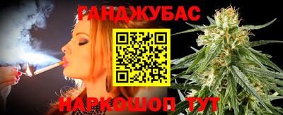 гидропоника Бугуруслан