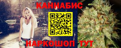 спайс Бузулук