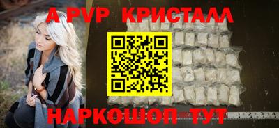 дмт Будённовск