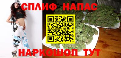 гидропоника Бугуруслан