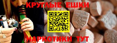 дмт Будённовск