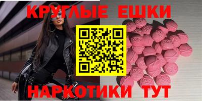 гидропоника Бугуруслан