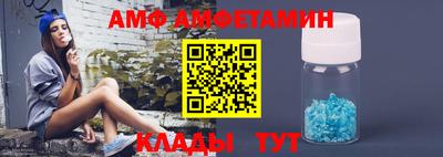 гидропоника Бугуруслан