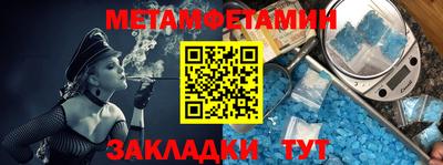 дмт Будённовск