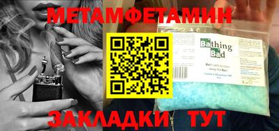 гидропоника Бугуруслан