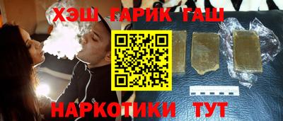 гидропоника Бугуруслан