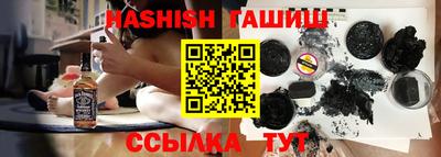 дмт Будённовск