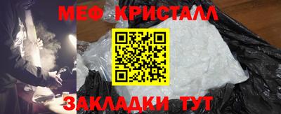 дмт Будённовск
