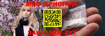 дмт Будённовск