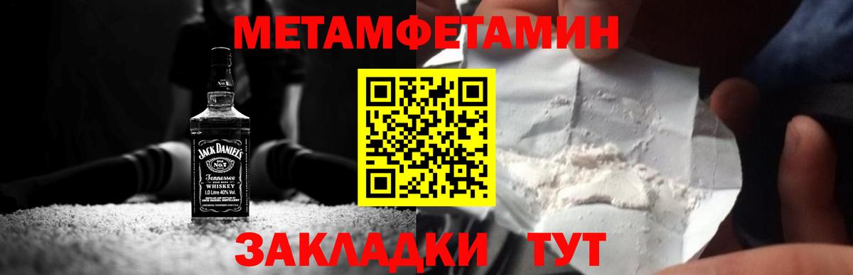 АМФ   ГАШИШ  ЭКСТАЗИ  Лсд 25  Героин  Вход с VPN  Мефедрон кристаллы  МАРИХУАНА  Люберцы  КОКАИН  ГАШИШ  МДМА  А ПВП СОЛЬ кристаллы 