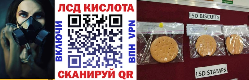 Марки N-bome 1,5мг мега tor Люберцы