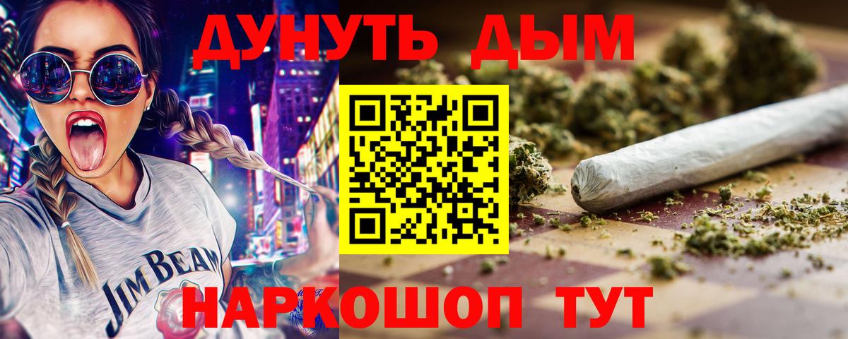  Cocaine Люберцы